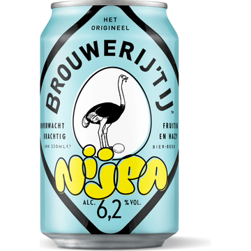 NIJPA