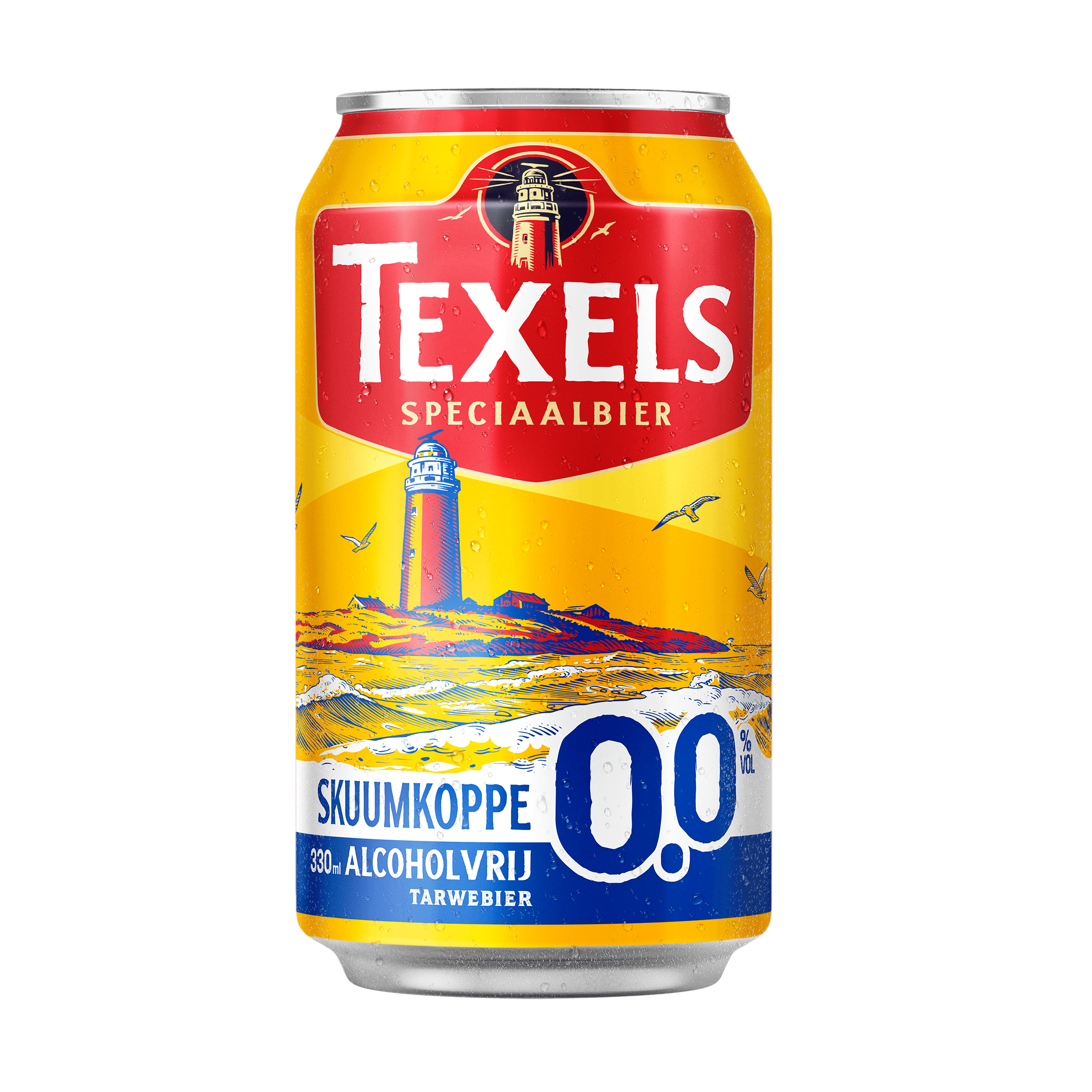 Skuumkoppe 0.0
